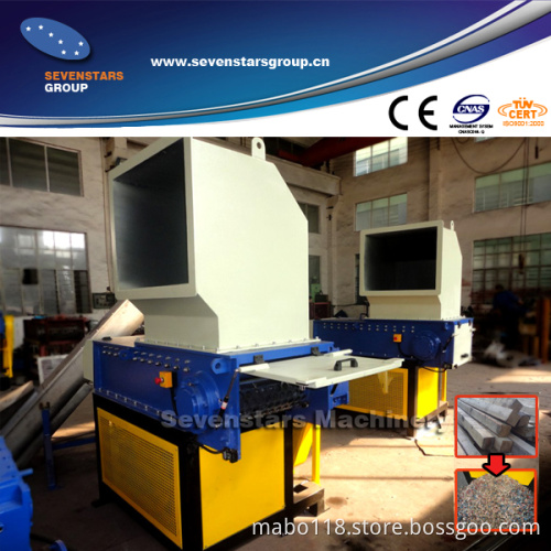 Waste Plastic Shredder / Wood Shredder Machine